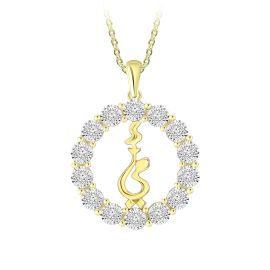Diamond Pendant With Chain O01855