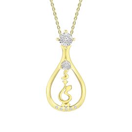 Diamond Pendant With Chain O01891