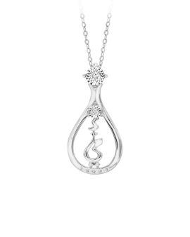 Diamond Umi Pendant with Chain_O01858